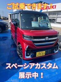 今週末も元気に営業中！ご来店お待ちしてます！